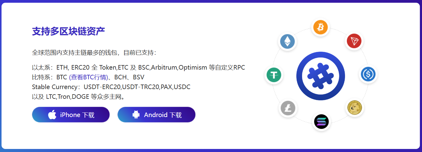 结构